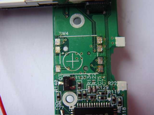 switch removed