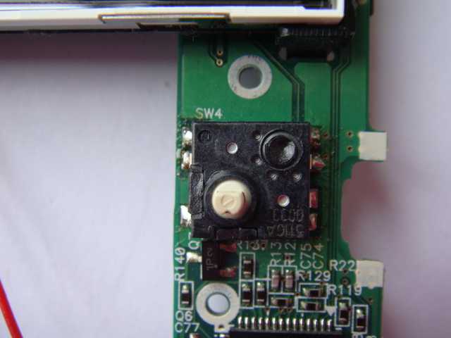 new switch
